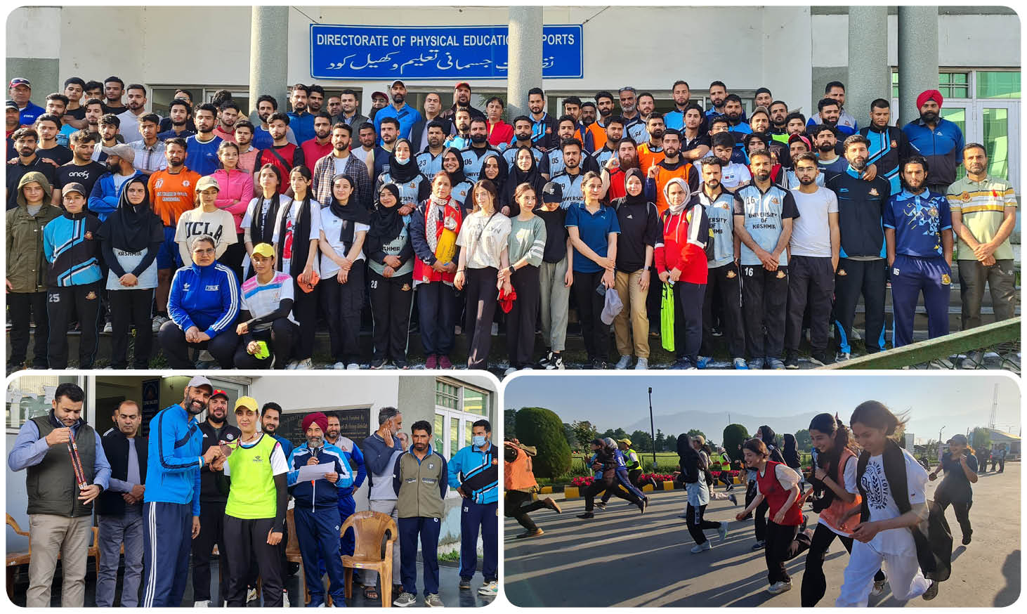 'KU organises intra-department road race'